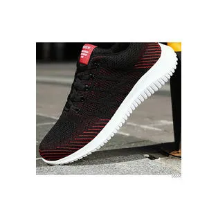 Men Rubber Bottom Air Cushioning Upper Mesh Casual Shoes - MSA76574