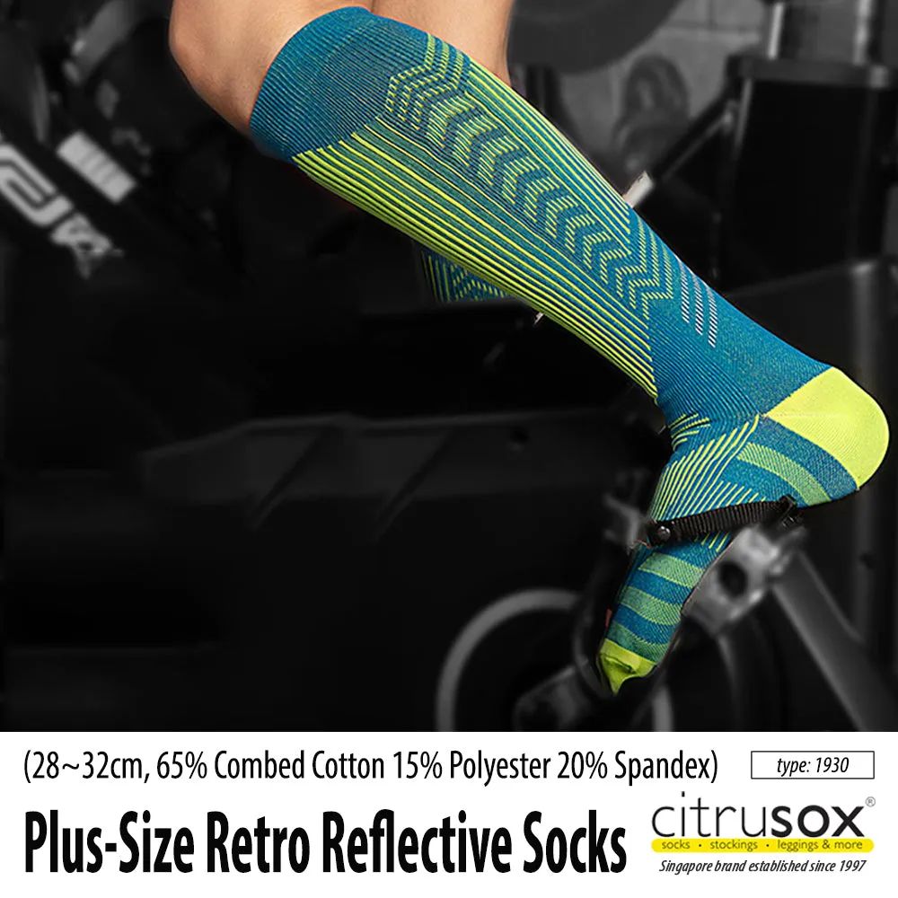 Retro Reflective Plus Size Knee Socks